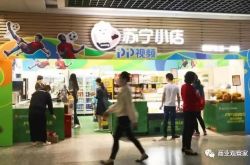 【1分钟科普下】赣州市工厂招聘信息_哔哩哔哩-3